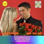 Aaja Pyar Ker - Govind Song Download