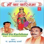 Maa Ka Karishma - Govind Song Download